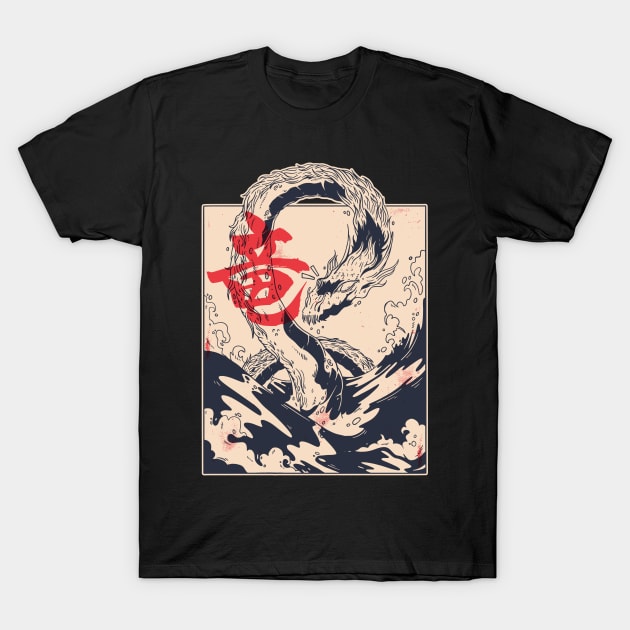 T shirt dragon japonais hot sale